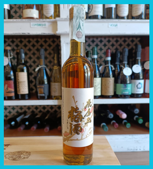 Chiyokotobuki Umeshu